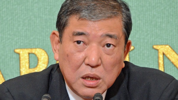 【自民党】石破茂「この解散の意味って何なんだろうって大勢の人が思っている」