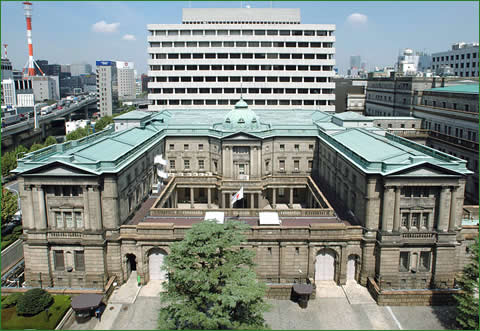 【悲報】日銀、ついに敗北宣言へwwwwwwwwwwwwwwww