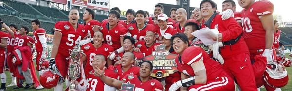 【緊急悲報】日大アメフト部、存続の危機へ