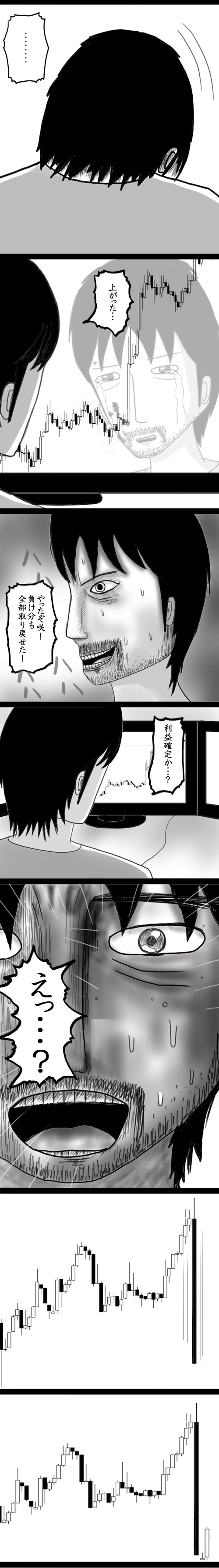 今日保存した画像を転載したり雑談したりするスレ62YouTube動画>10本 ->画像>1706枚 