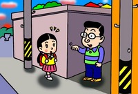 kodomo1