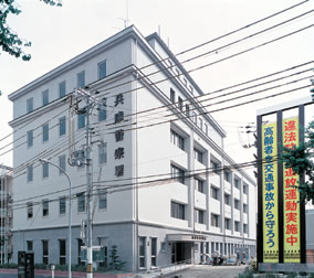 【兵庫】更衣室でセックスをしていた男女警察官を処分