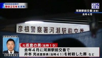 20190204-00010004-bbcbiwakov-001-1-view