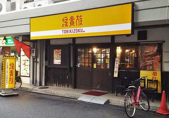 post_24981_1