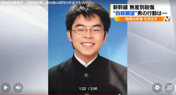 小島一朗17中学