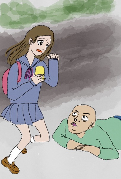 no title