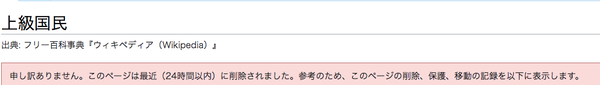 ダウンロード (7)