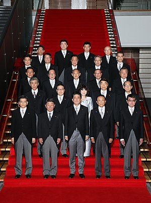 300px-Abe_Government_20181002