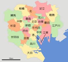 ダウンロード - 2019-03-20T034111.693