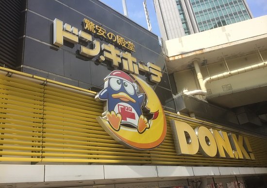 【悲報】格安4Kテレビの意外な落とし穴wwwwwwwwwwwwwwwwwwwww