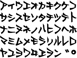 ダウンロード (7)
