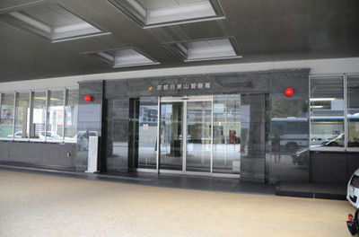 【京都】街で声かけた女性を風俗店に斡旋、大学生ら4人逮捕 → 斡旋した人数がヤバい・・・・・
