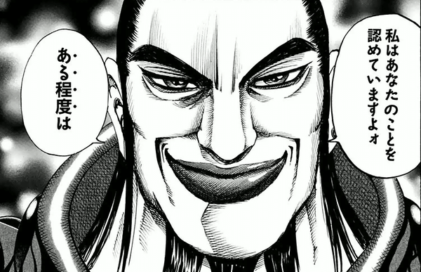 busyou_1_1