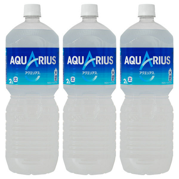 8377303_3L1