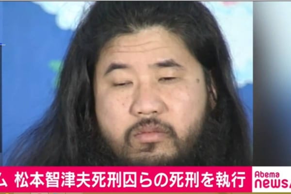 sirabee180706asahara00-600x400