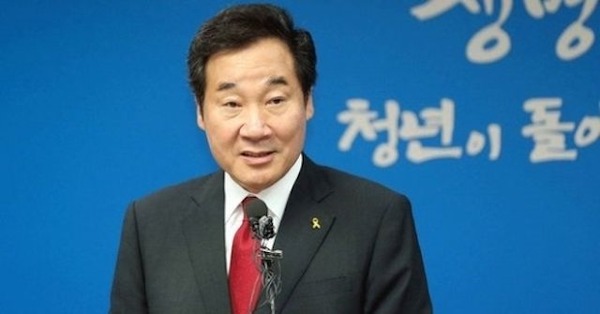 inagyon-1