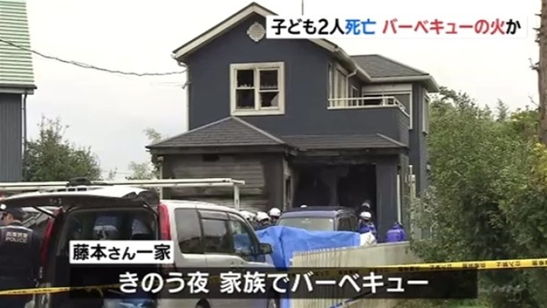 news3528201_38