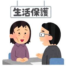 ダウンロード (25)