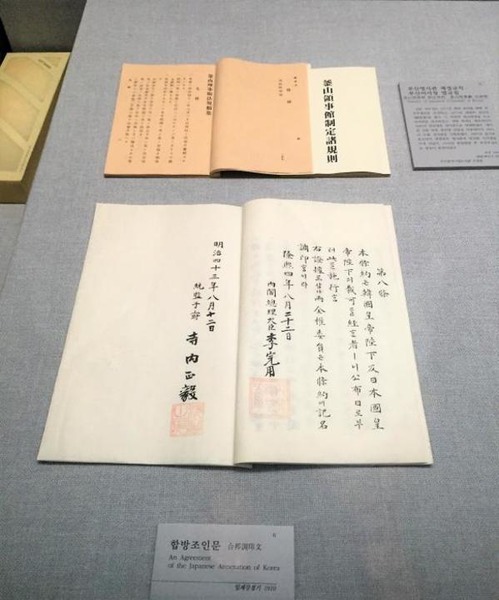 20190207-035603325