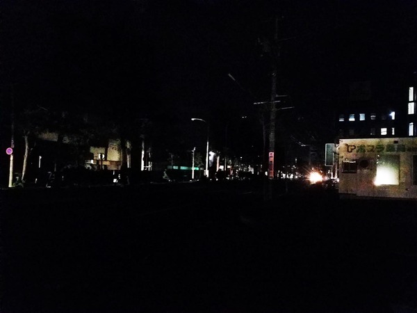 teiden1