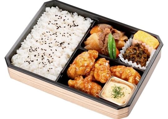 540x382_1_chicken_namban