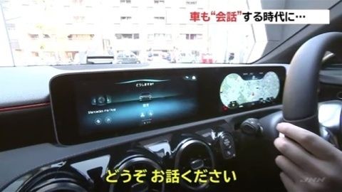 20181018-00000038-jnn-000-thumb