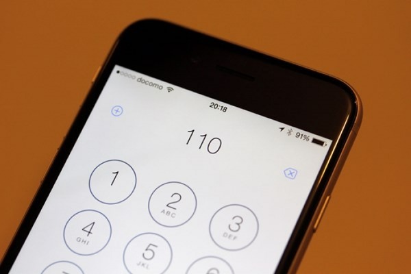 phonenumber-110