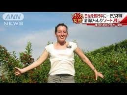 ダウンロード (1)