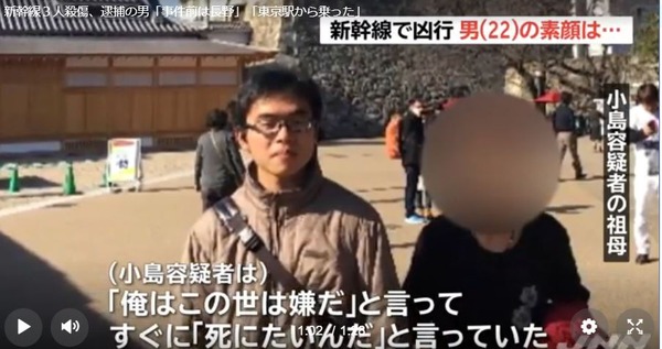 小島一朗2