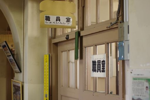 【朗報】小中学校で「スクール・サポート・スタッフ」導入! → その仕事内容が・・・・・