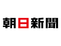 asahi