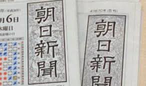 ダウンロード (3)