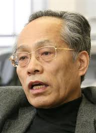 ダウンロード (40)
