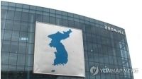 【悲報】北朝鮮にまで嫌われた韓国の末路wwwwwwwwwwwwwwwwwwwww