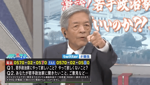 taharashushin2
