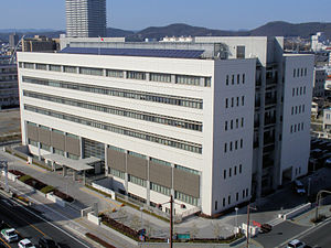 300px-Hiroshima_high_court_Okayama_branch_1