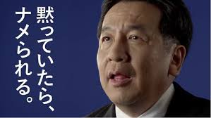 ダウンロード