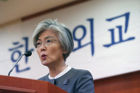 【速報】韓国外相「対日関係、悪化しないようにしていく!!!」→ その内容がwwwwwwwwwwwwwwwwwwww