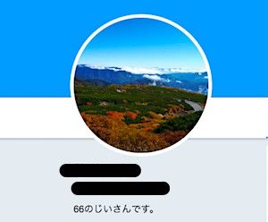 ewj