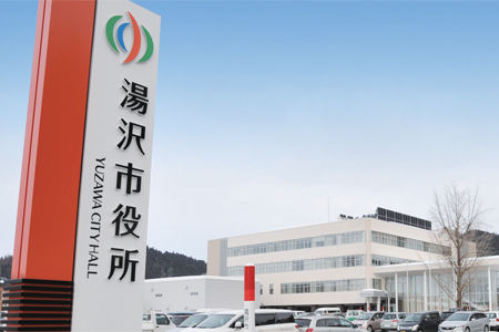 city_yuzawa_img01
