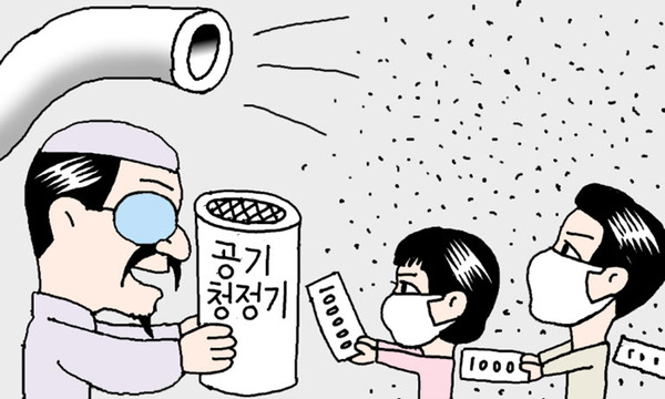 【朗報】中国さん、韓国の大気汚染でボロ儲けwwwwwwwwwwwwwwwwwwwww