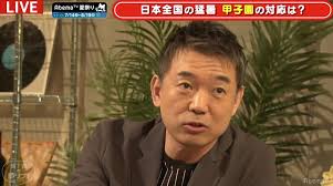 ダウンロード (58)