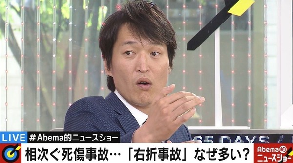 20190513-00010015-abema-000-4-view (1)
