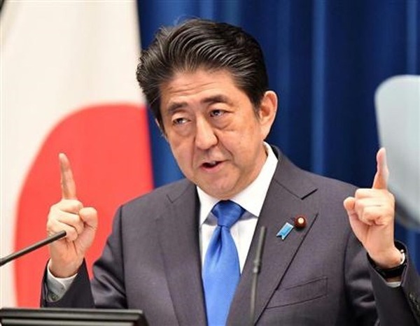 安倍晋三15 (1)