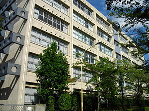 300px-Arakawa_Technical_High_School