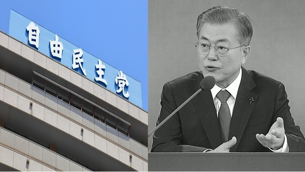 00410520HDK