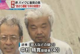 ダウンロード