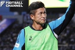 20181202-00299600-footballc-000-view
