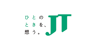 ダウンロード