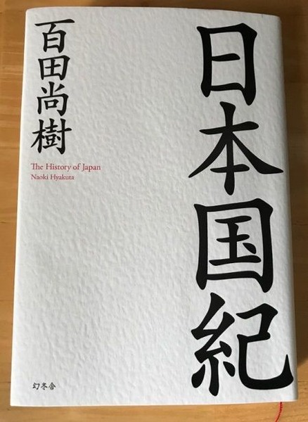 20181113115013
